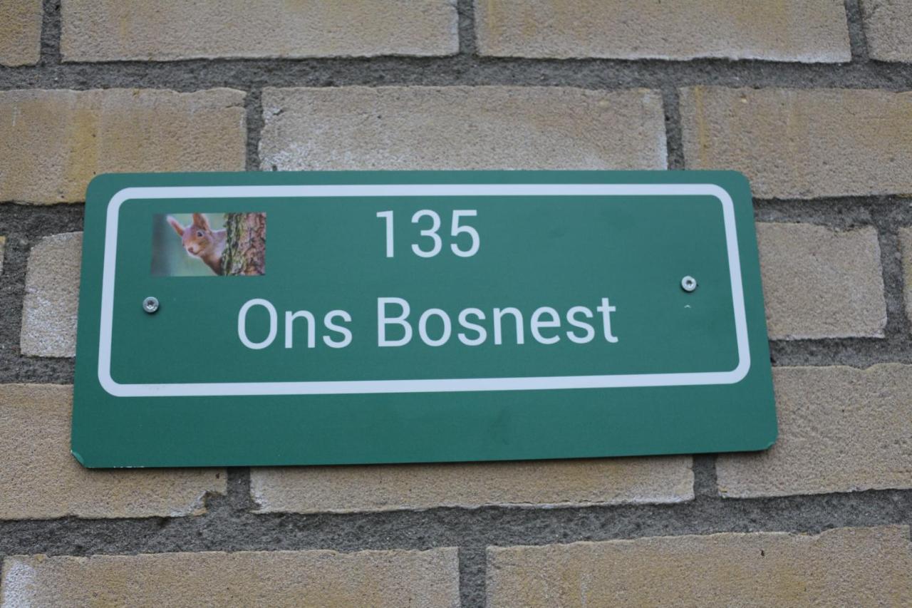 Ons Bosnest Villa Dalfsen Bagian luar foto